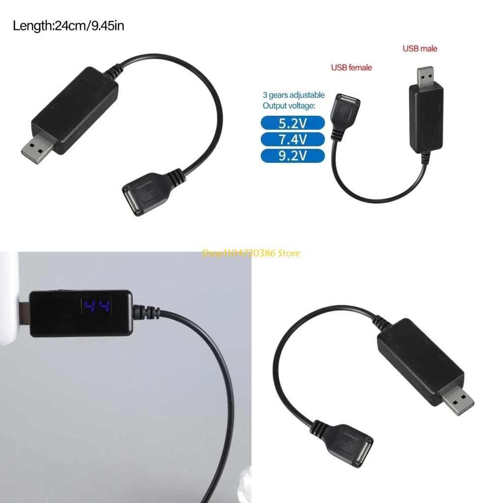 Home Security Lock System - K0EA – câble démarrage d'urgence pour