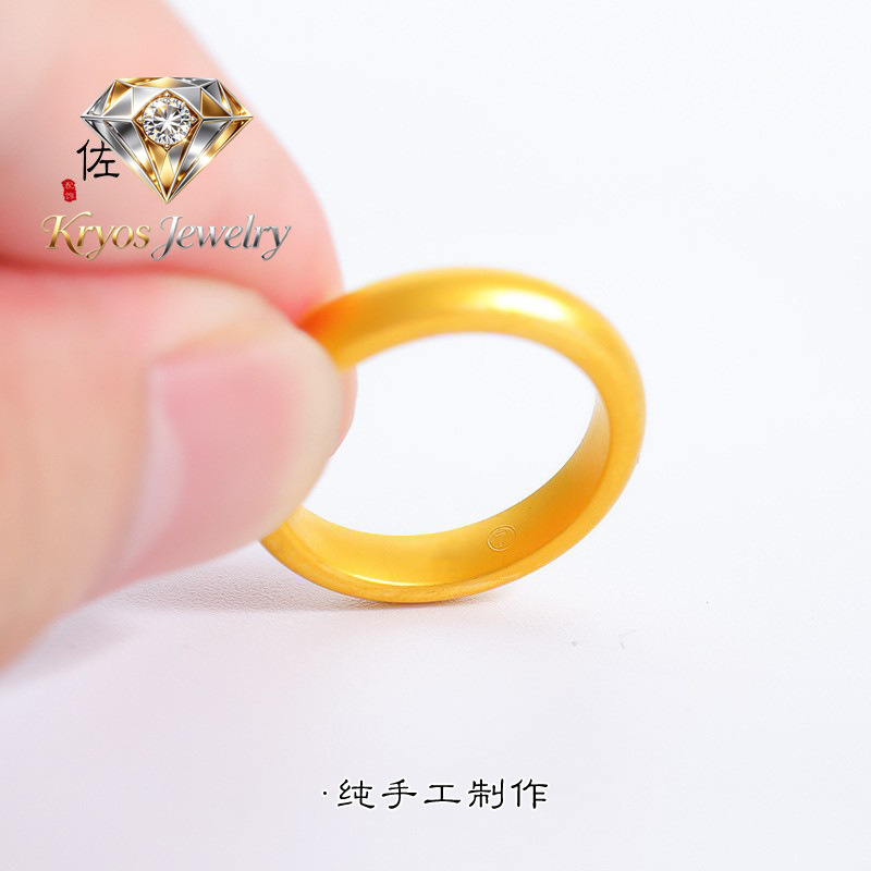Home Security Companies - Bague en or 24 carats AU999