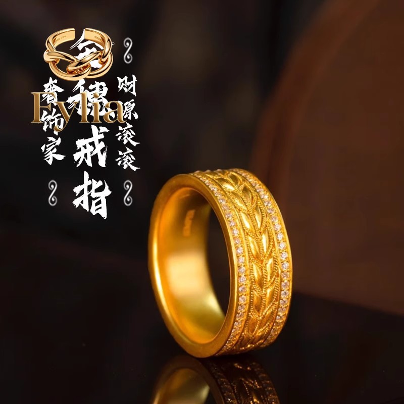 Home Security Companies - Bague Fylia Jewelry de luxe en