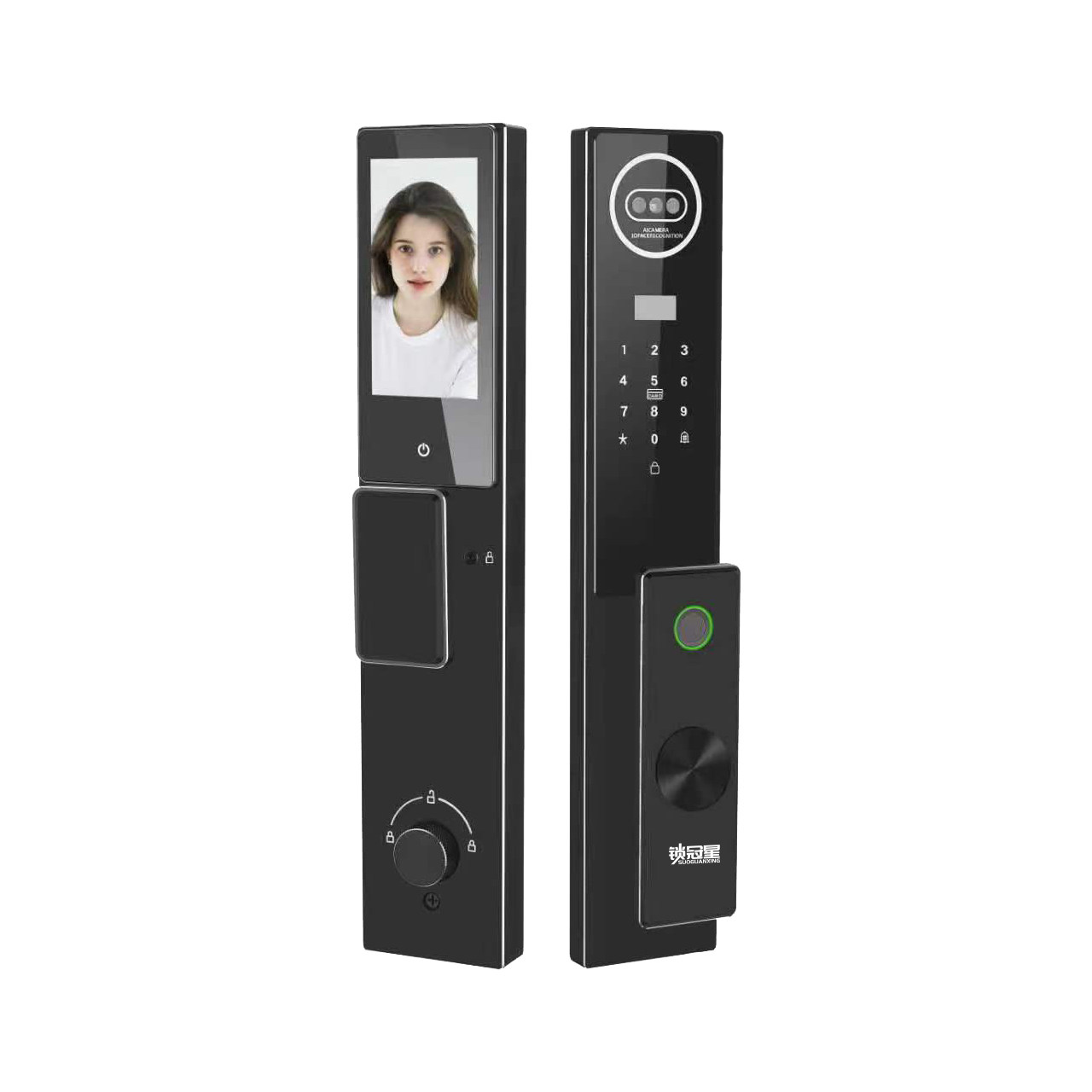 Système de Serrure de Porte In - Home Security Lock System avis et prix