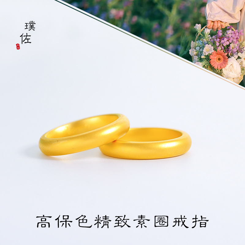 Bague en or 24 carats AU999 un - Home Security Companies avis et prix