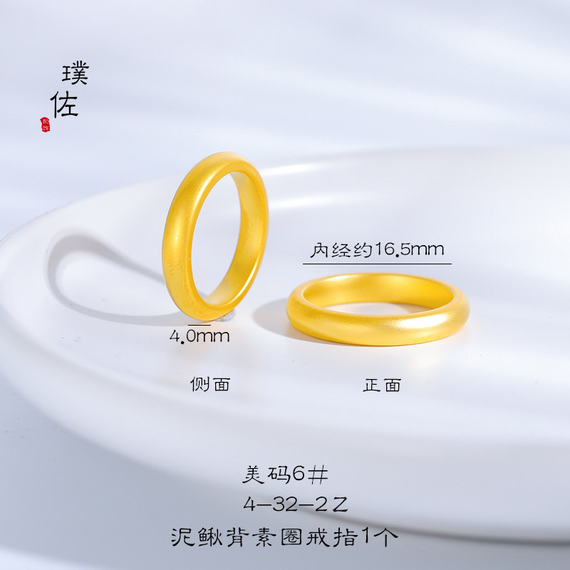 Bague en or 24 carats AU999 un - Home Security Companies avis et prix