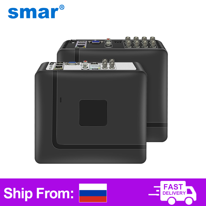 Smar 4CH 8CH AHD DVR 5 en 1 hy - Home Security And Cctv avis et prix