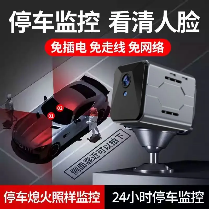 Système de surveillance sans f - Home Security With Camera avis et prix