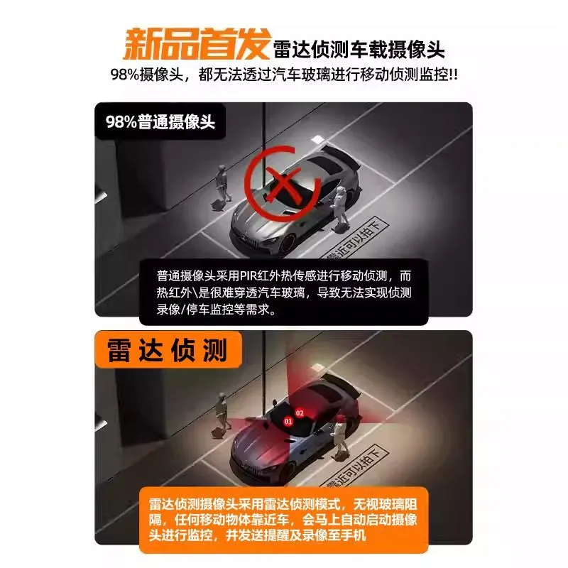 Système de surveillance sans f - Home Security With Camera avis et prix