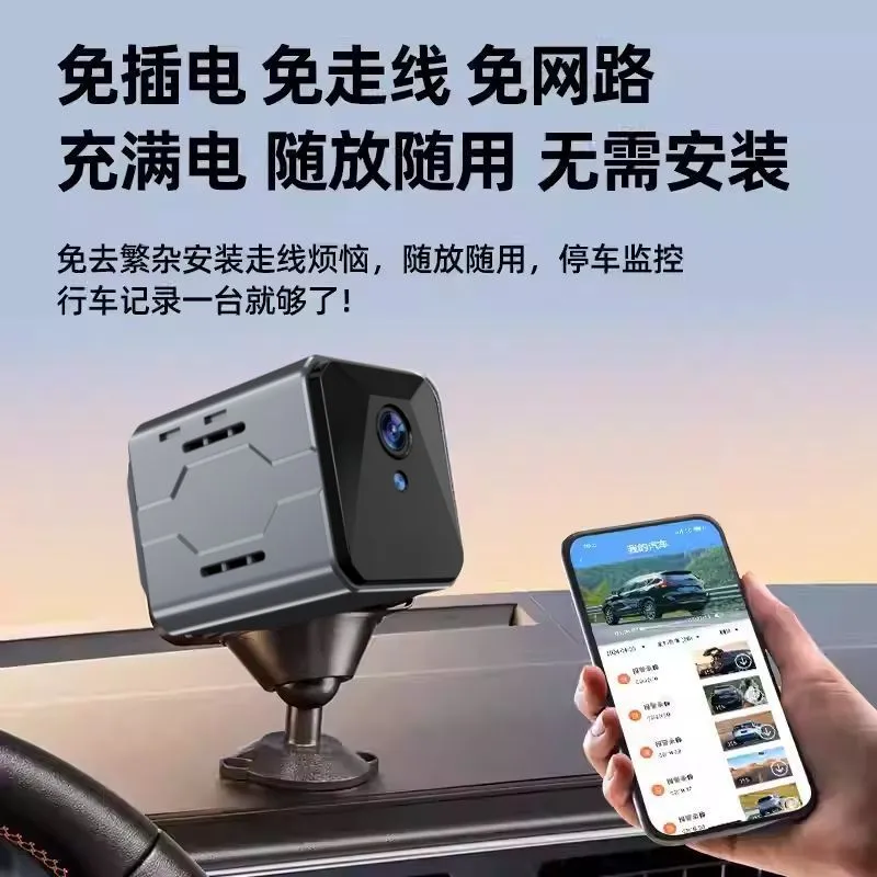 Système de surveillance sans f - Home Security With Camera avis et prix