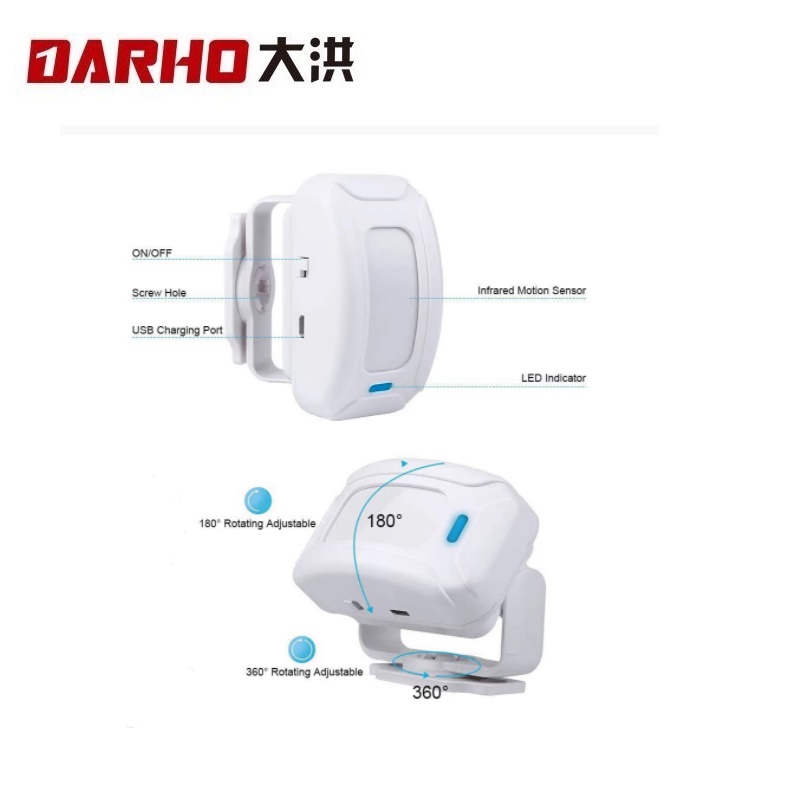 Darho Shop Store carillon de b - Home Security Bell avis et prix