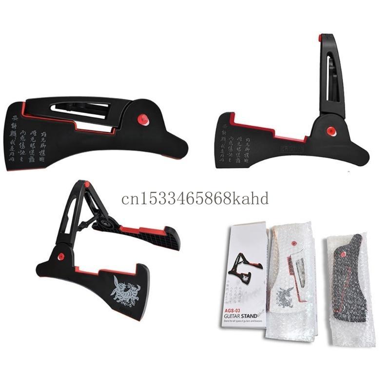 Support guitare sécurisé Stabl - Home Security Features avis et prix
