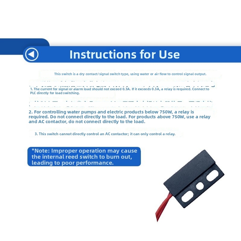 Interrupteur haute sensibilité - Home Security For Doors avis et prix