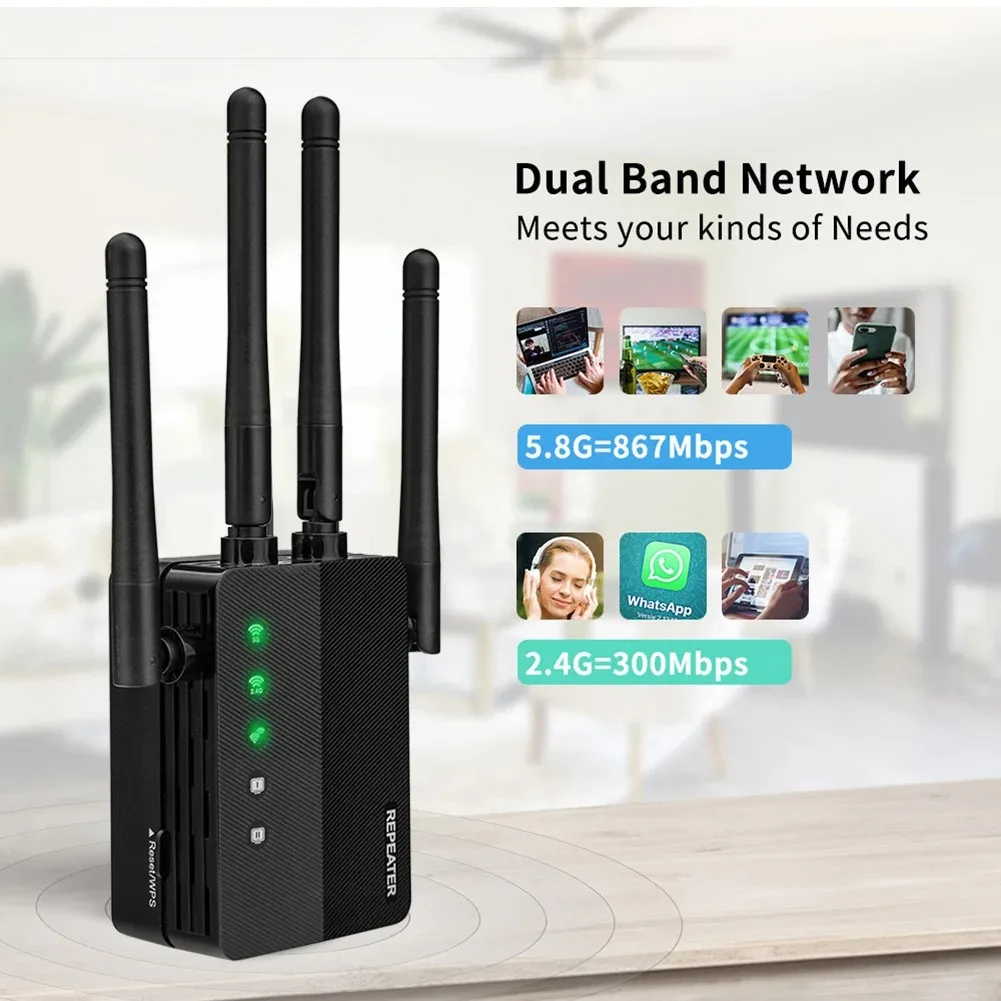 Extension WiFi avec capacité d - Home Security Features avis et prix